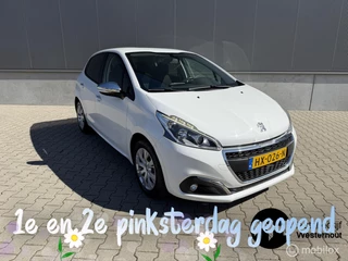 Peugeot 208 1.2 PureTech Urban Soul|NWE DISTRIBUTIERIEM|NWE APK