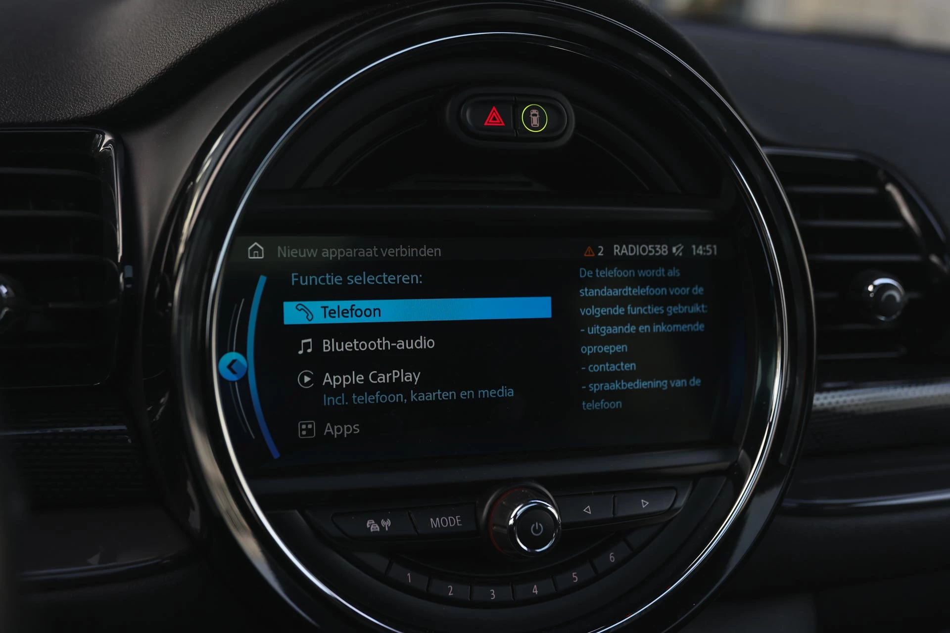 Hoofdafbeelding MINI Clubman