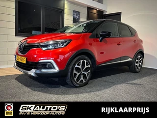 Renault Captur 0.9 TCE INTENS NAP l CAMERA l PDC l CLIMATE l CRUISE l LMV l