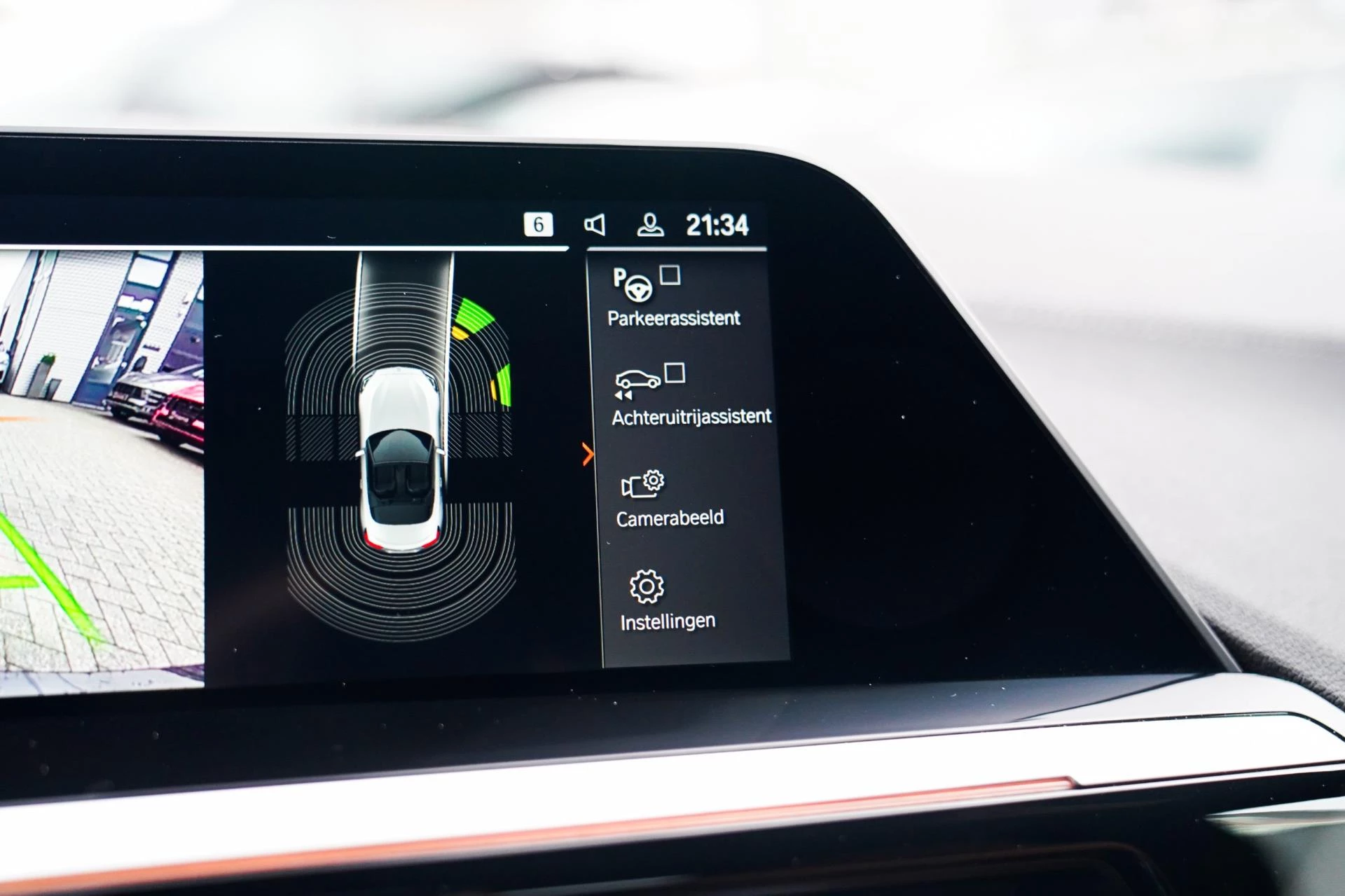 Hoofdafbeelding BMW Z4