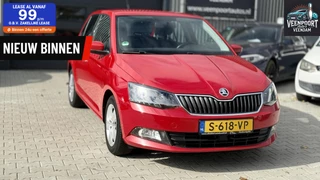 Skoda Fabia Airco Cruise 5-deurs