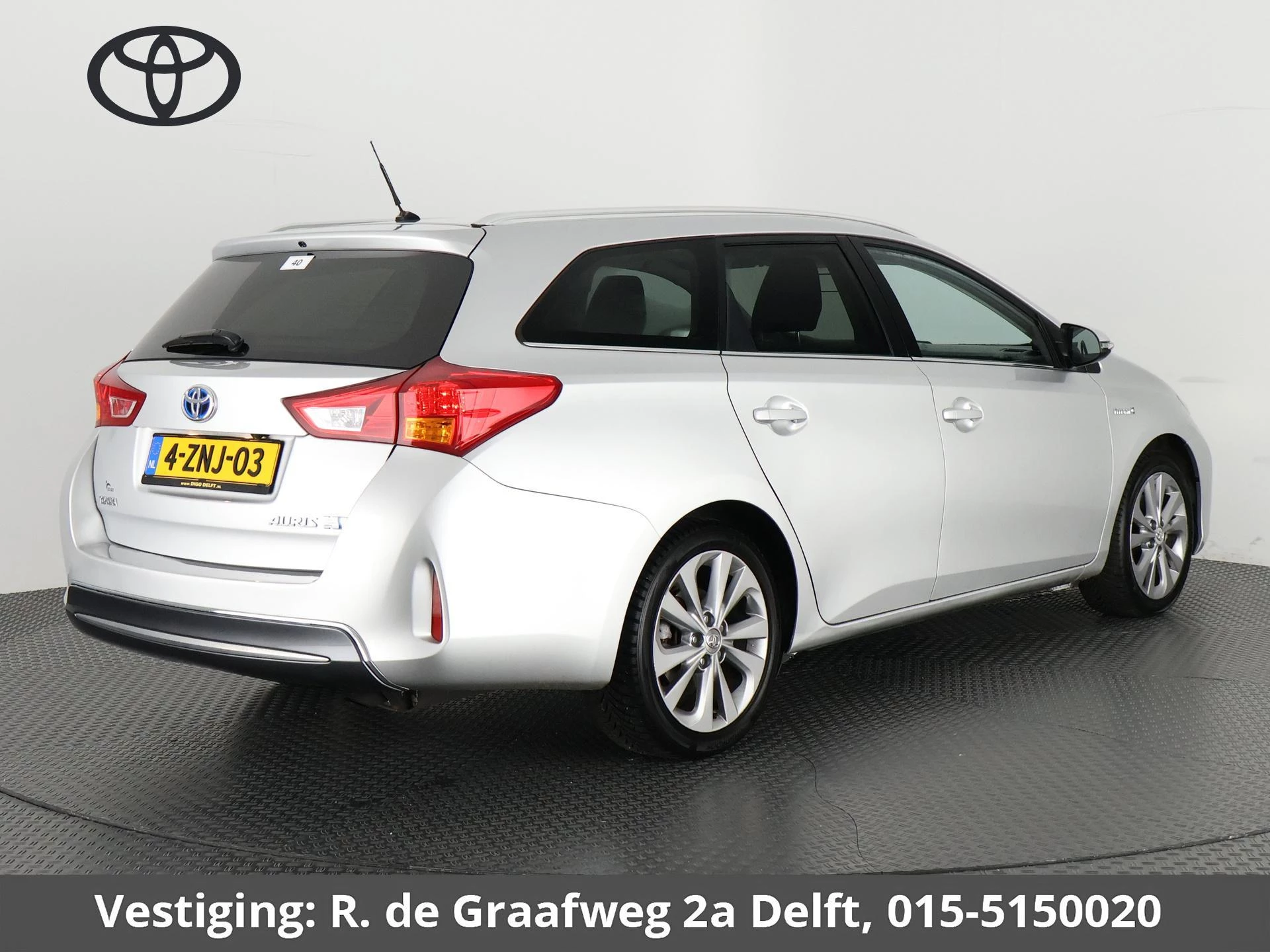 Hoofdafbeelding Toyota Auris