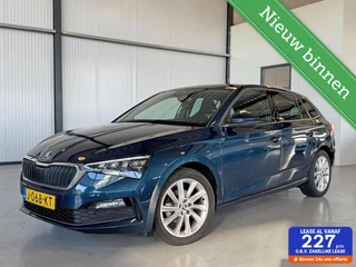 Skoda Scala 1.0 TSI 85kW Sport Business|Panoramadak|Apple&Android CarPlay|ECC|17"LM|