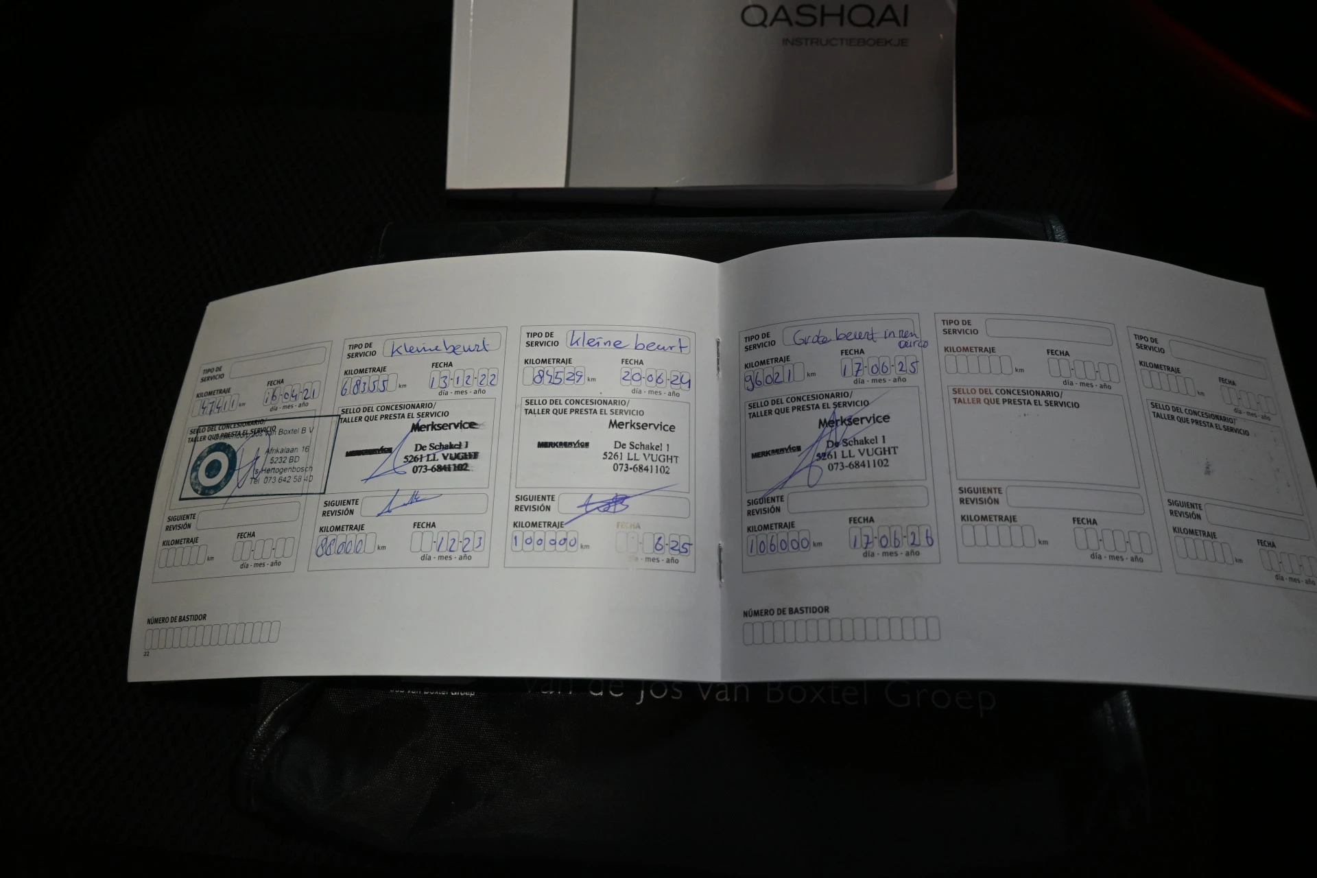 Hoofdafbeelding Nissan QASHQAI