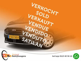 Ford Transit Connect 1.5 EcoBlue L2 Ambiente | Carplay | Camera | PDC