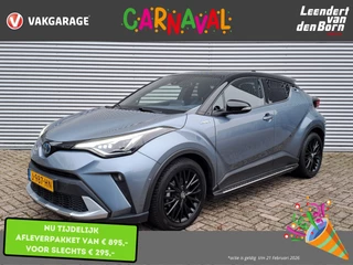 Toyota C-HR 1.8 Hybrid Bi-Tone | Apple Carplay/Android Auto | Camera | Automaat | Dab | Cruise