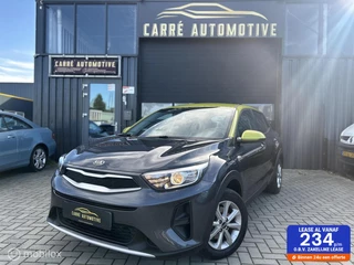 Kia Stonic 1.0 T-GDi DynamicPlusLine|AIRCO|CRUISE|PDC|STOELV
