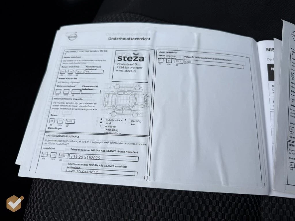 Hoofdafbeelding Nissan QASHQAI