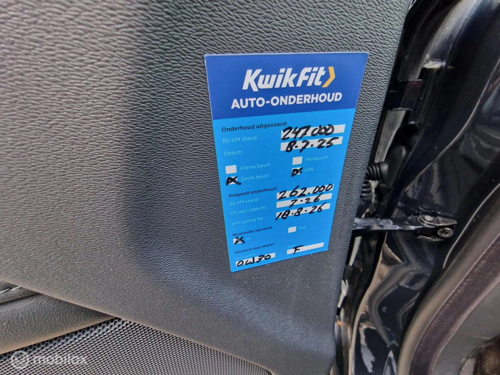 Hoofdafbeelding Volvo S80