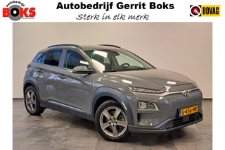 Hoofdafbeelding Hyundai Kona Hyundai Kona EV Comfort 64 kWh Navigatie Led Camera Cruise LM 204PK 2 jaar garantie mogelijk* (vraag naar de voorwaarden)