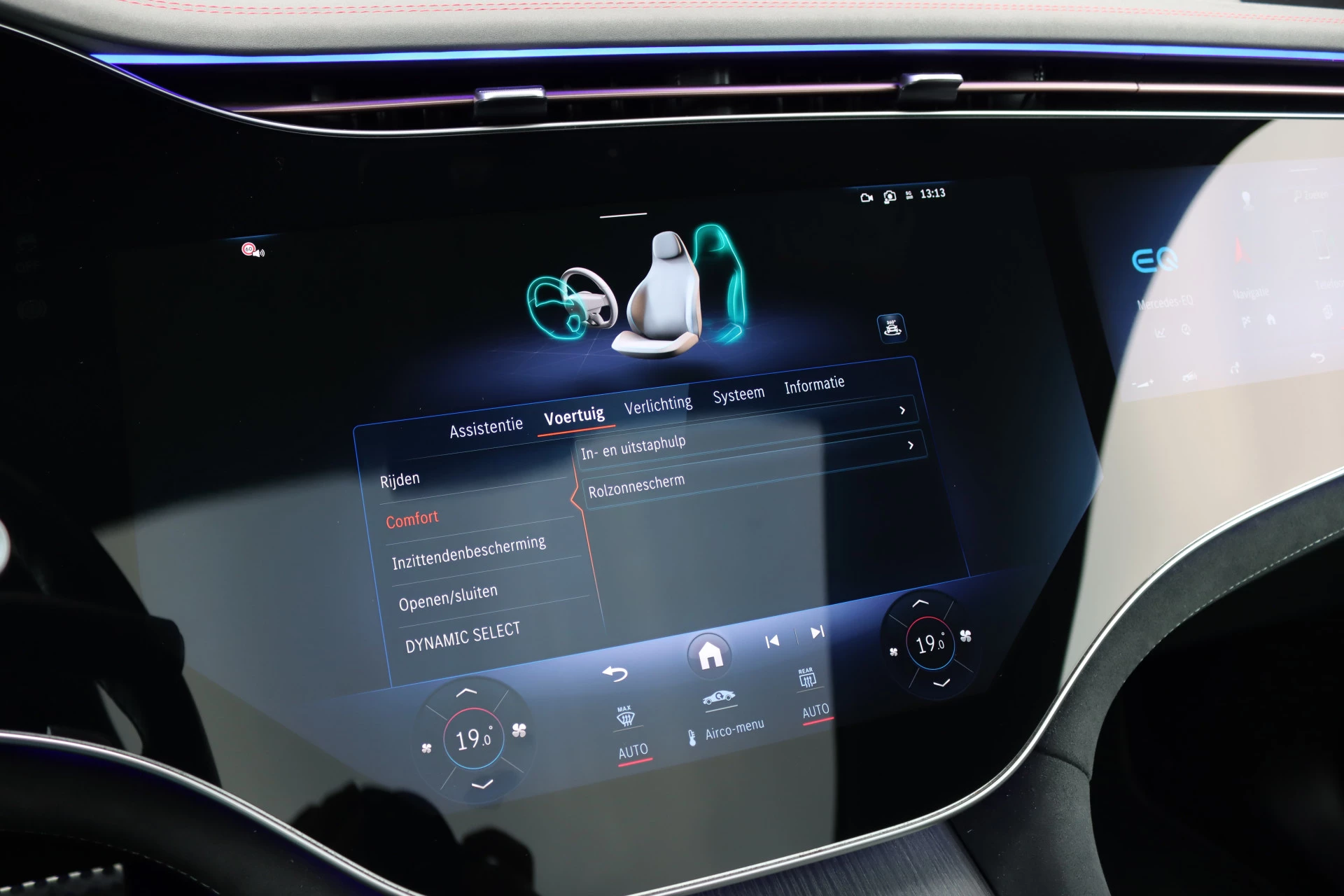 Hoofdafbeelding Mercedes-Benz EQE