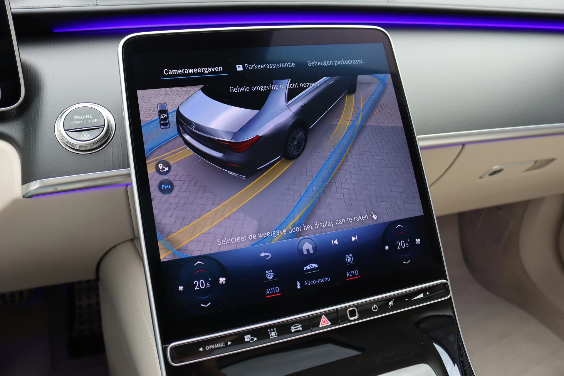 Hoofdafbeelding Mercedes-Benz S-Klasse