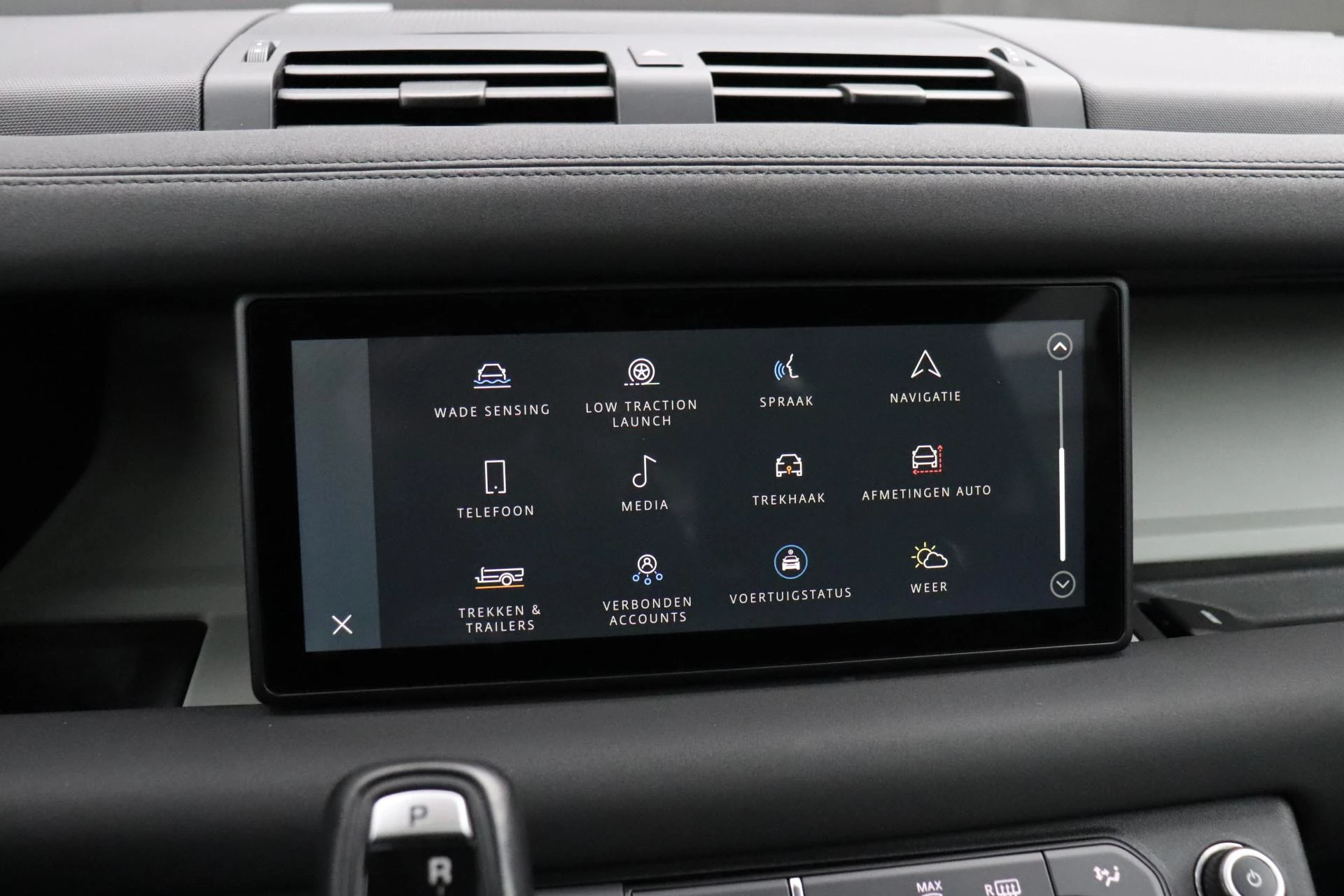 Hoofdafbeelding Land Rover Defender