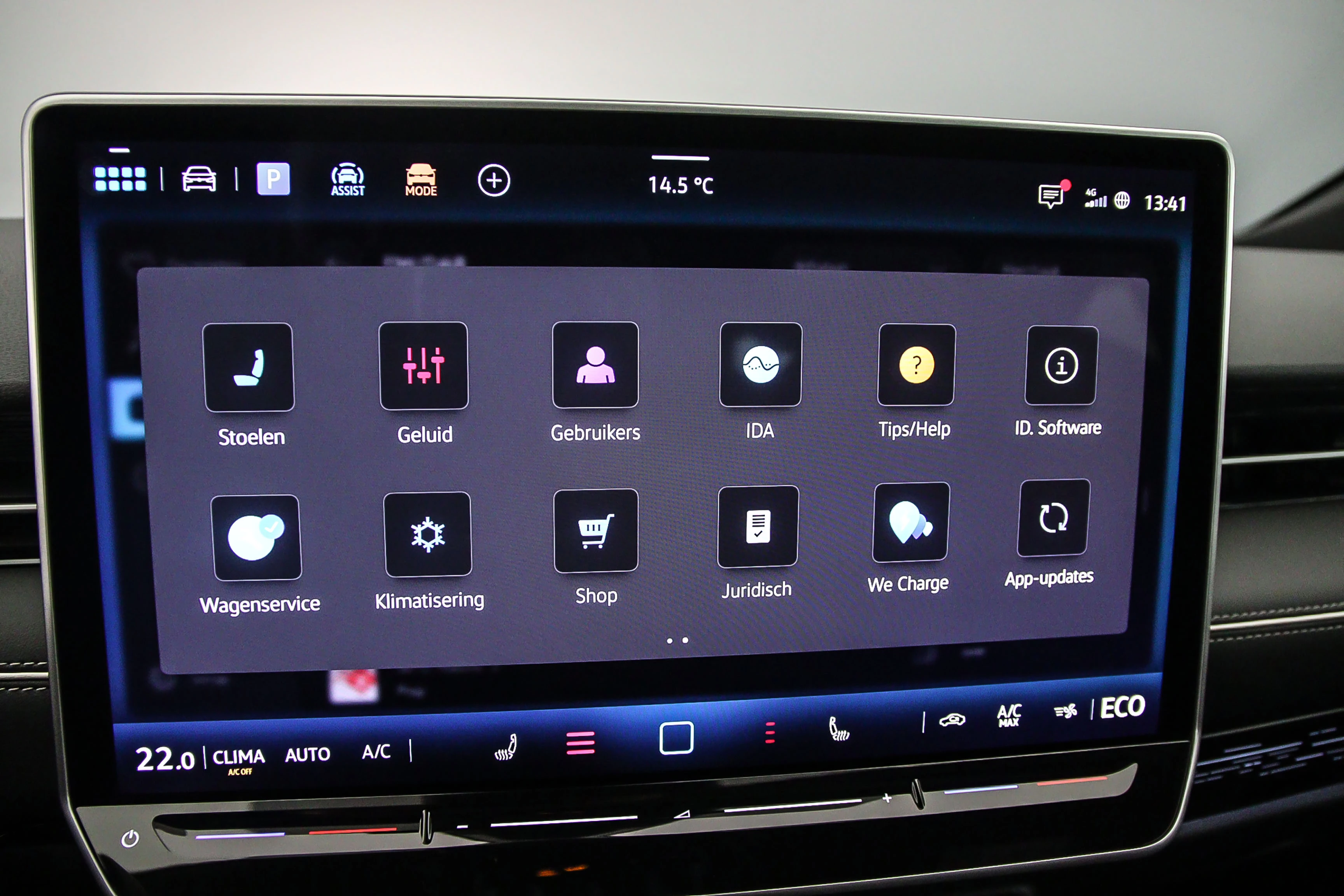 Hoofdafbeelding Volkswagen ID.7