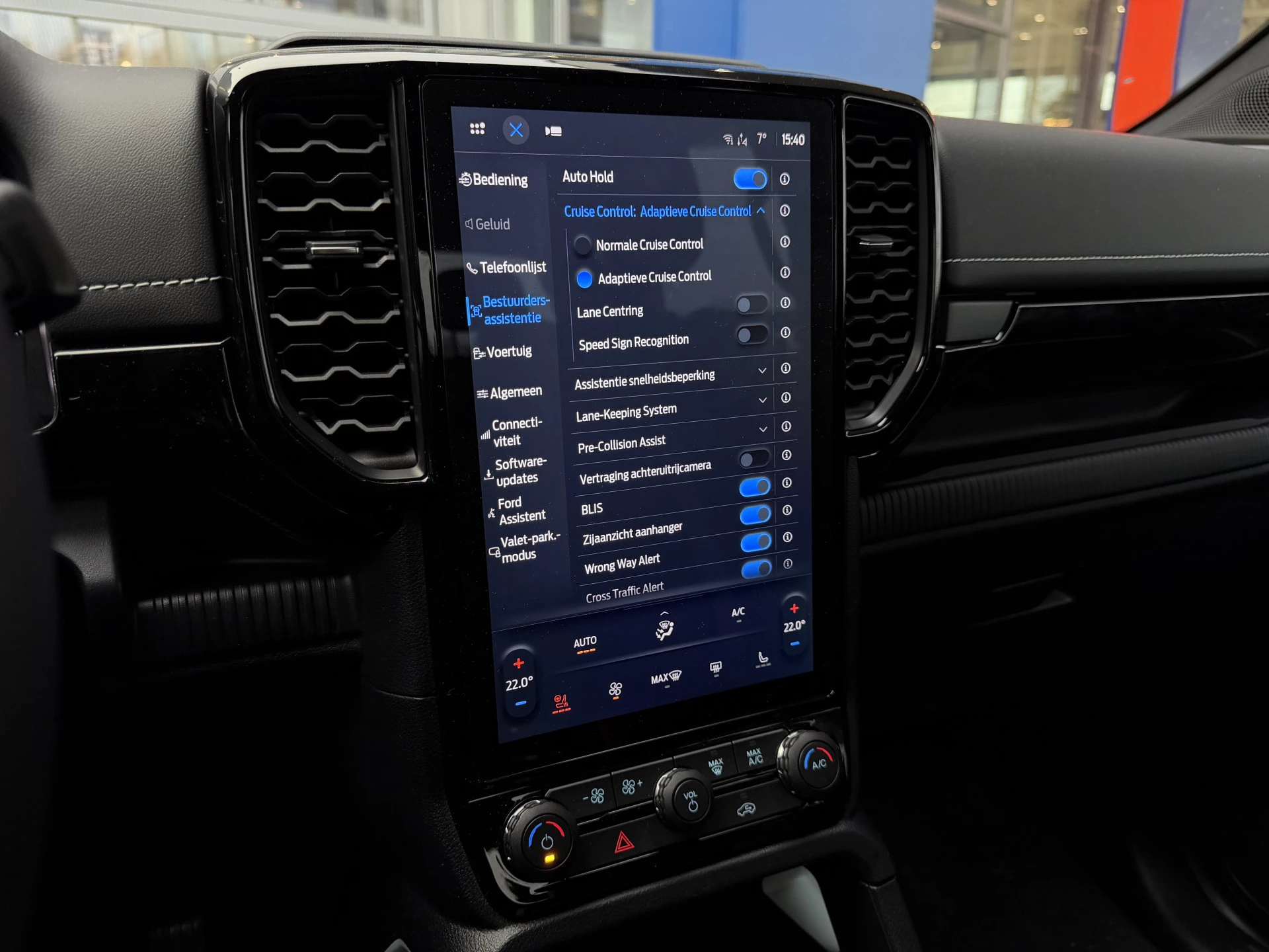 Hoofdafbeelding Ford Ranger