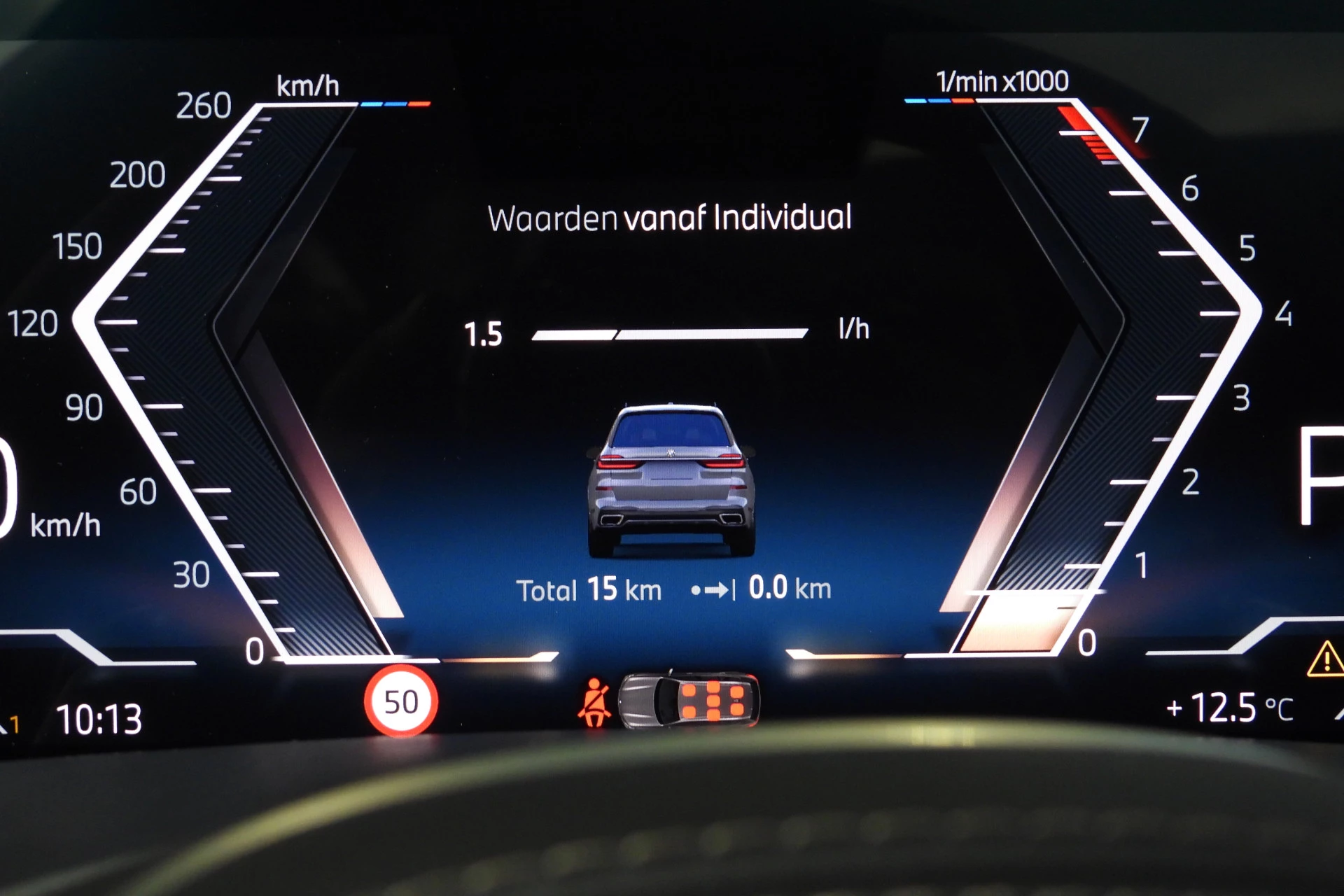 Hoofdafbeelding BMW X7