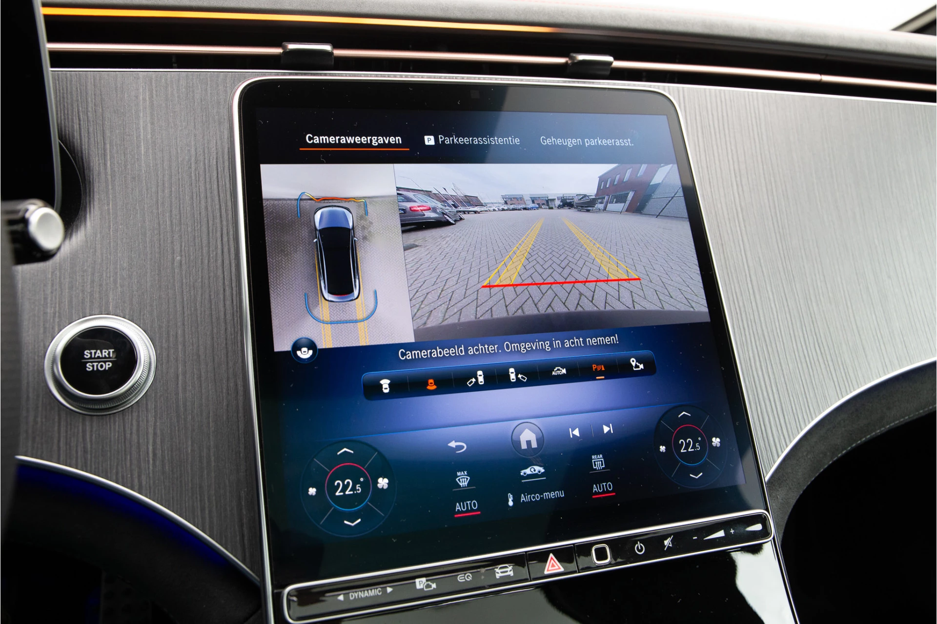 Hoofdafbeelding Mercedes-Benz EQE