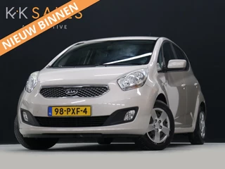 Hoofdafbeelding Kia Venga