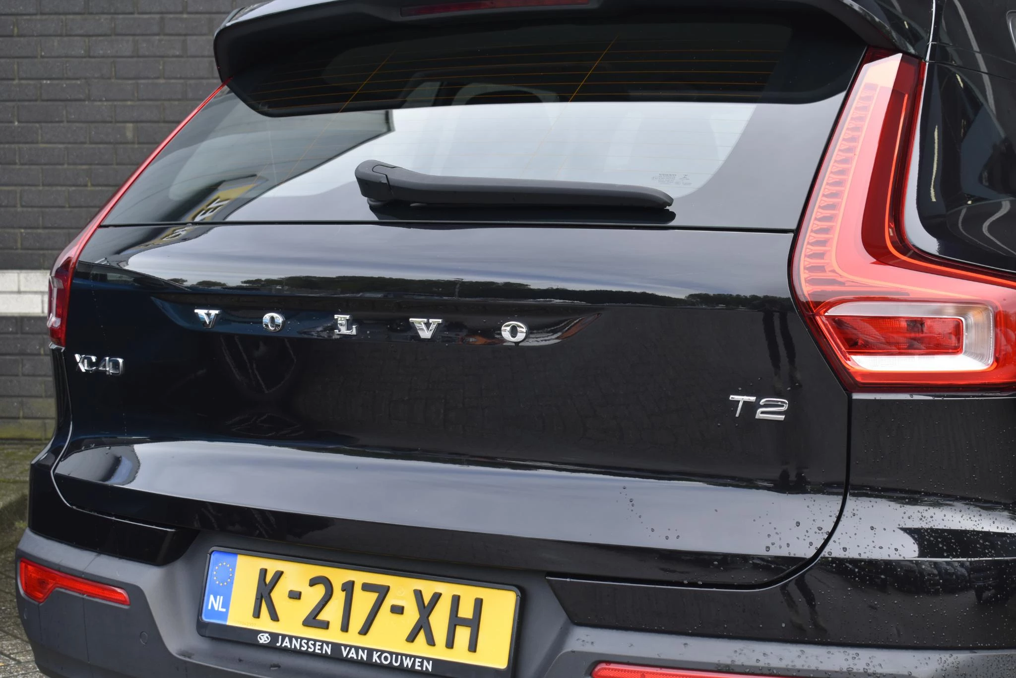 Hoofdafbeelding Volvo XC40