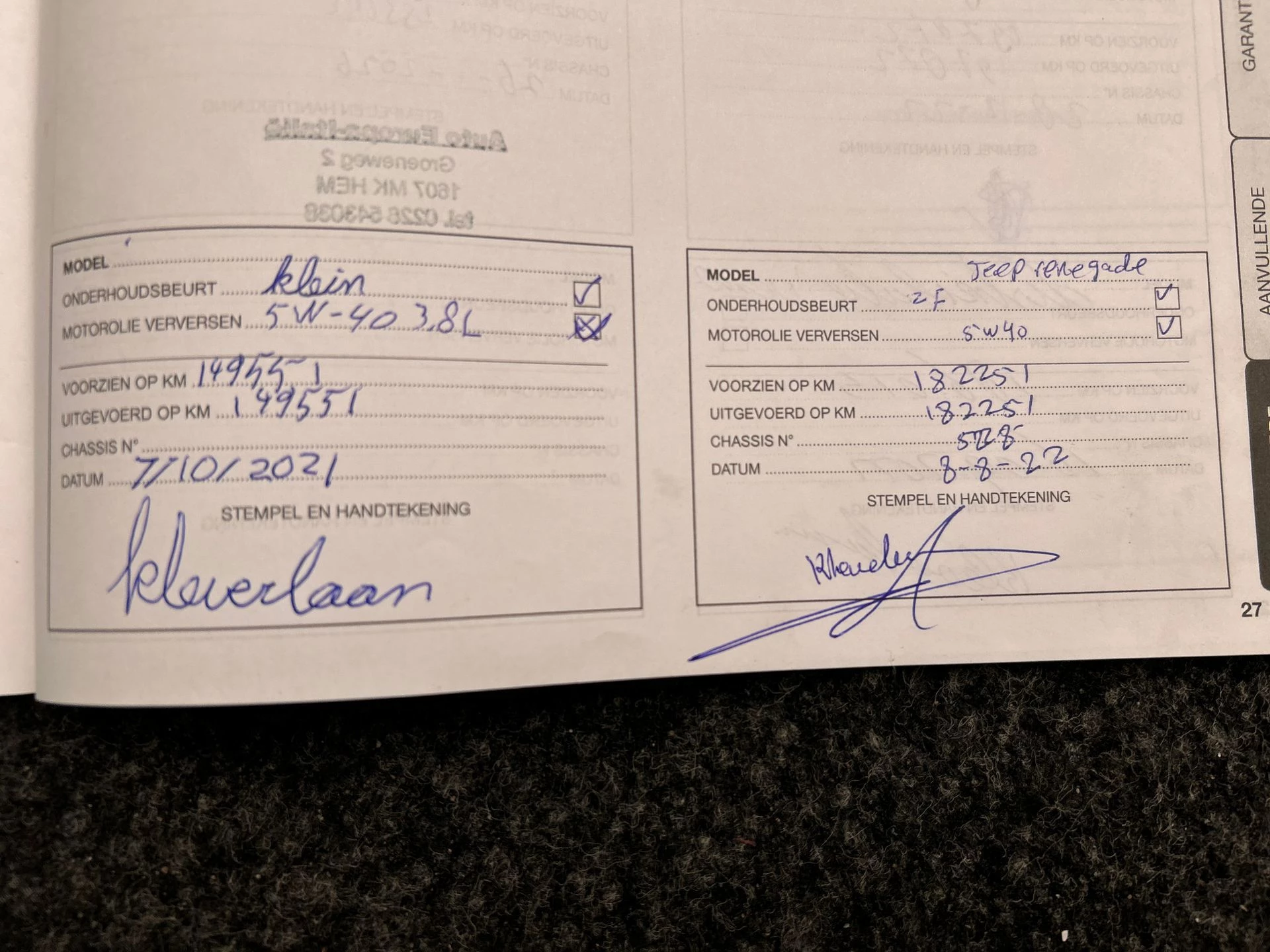 Hoofdafbeelding Jeep Renegade