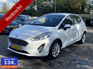 Ford Fiesta 1.5 TDCi Titanium