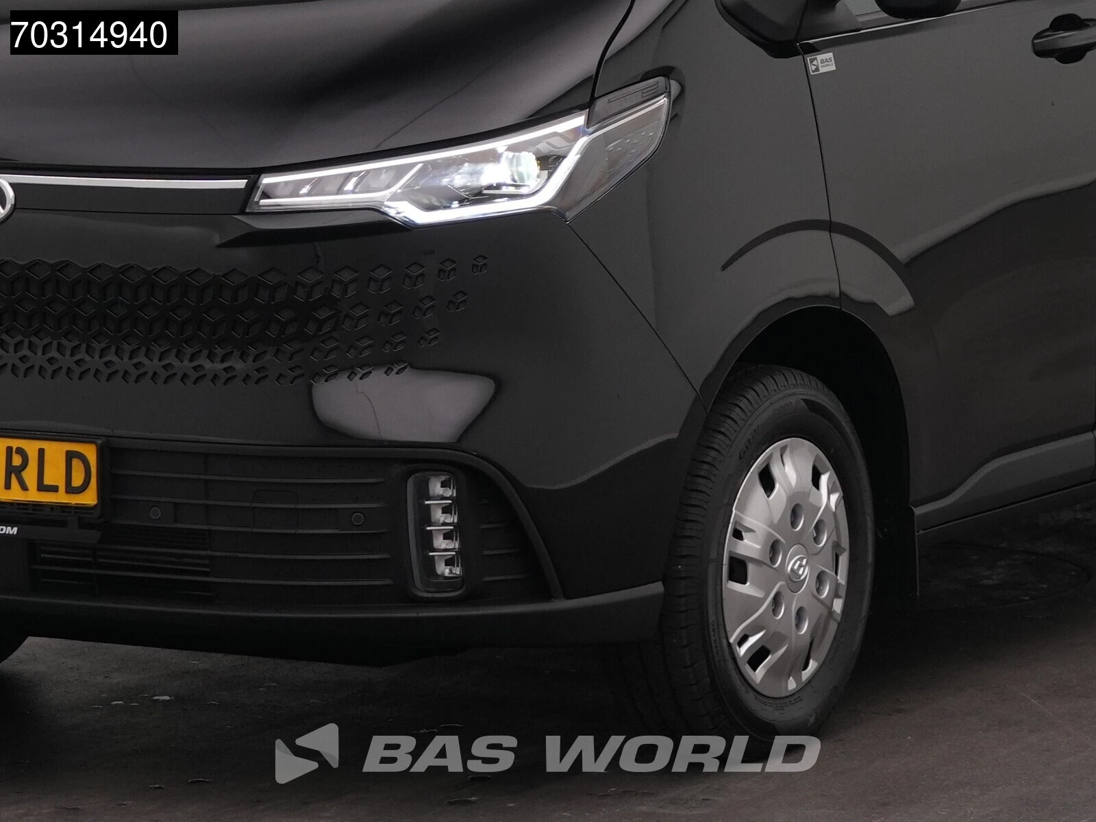 Hoofdafbeelding Maxus eDeliver7