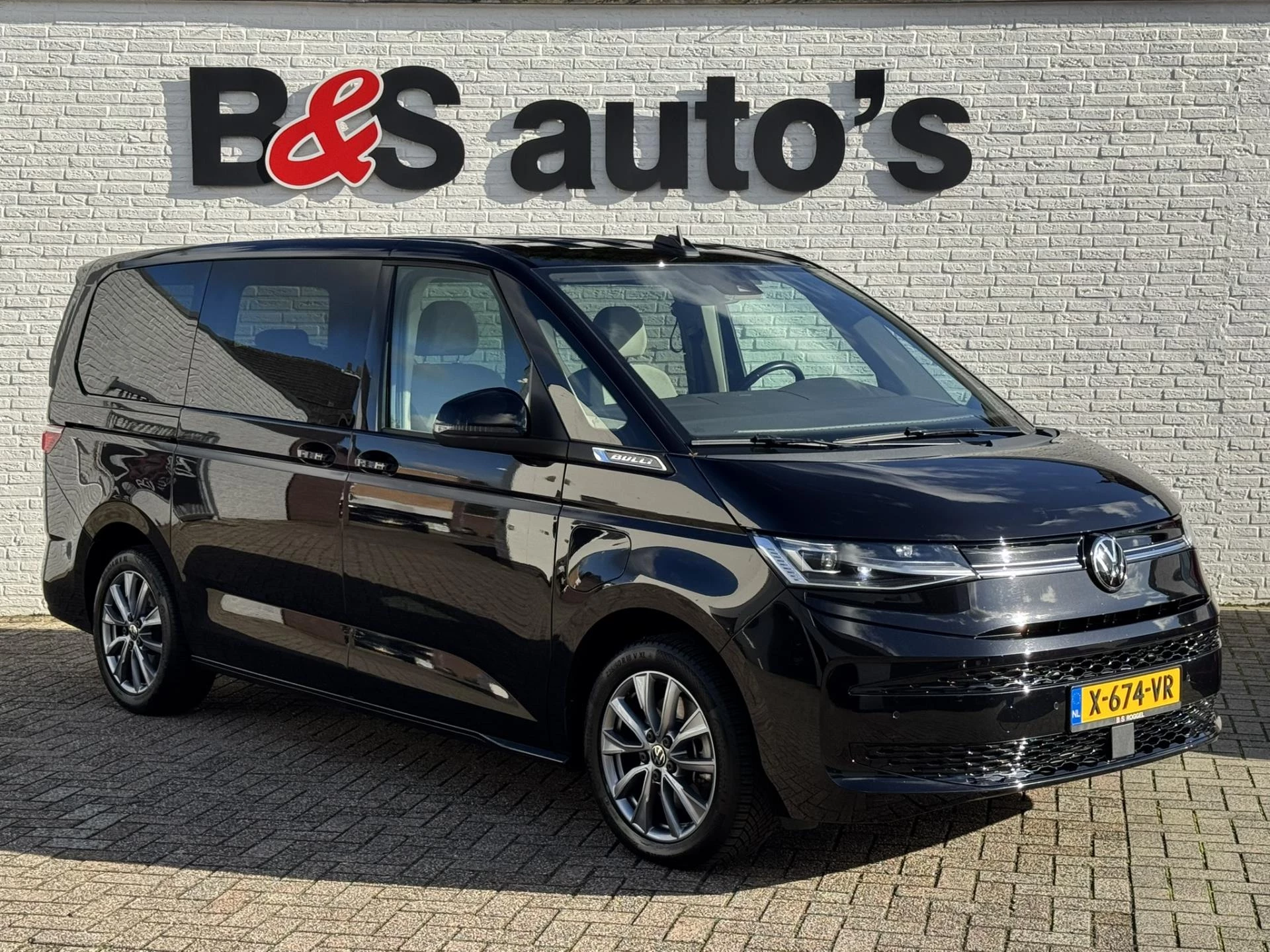 Hoofdafbeelding Volkswagen Multivan
