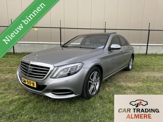 Mercedes S-klasse 350 BlueTEC Prestige Plus ZEER COMPLEET