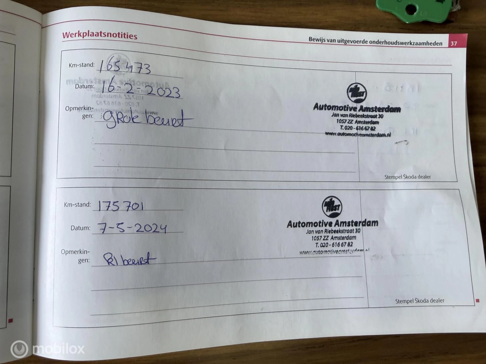 Hoofdafbeelding Škoda Fabia