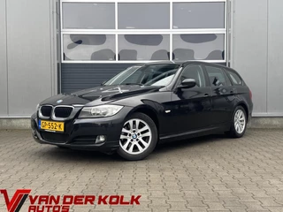 BMW 3-serie Touring 318d | Climate | Cruise| Trekhaak | Lichtmetaal | Sensoren