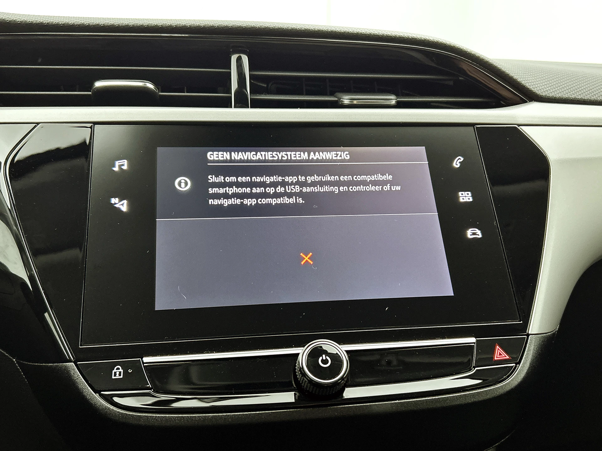 Hoofdafbeelding Opel Corsa-e