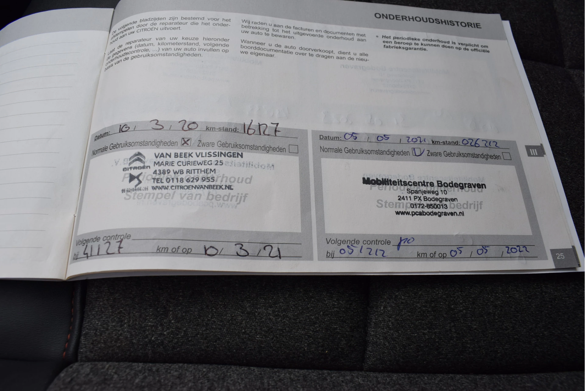 Hoofdafbeelding Citroën C5 Aircross