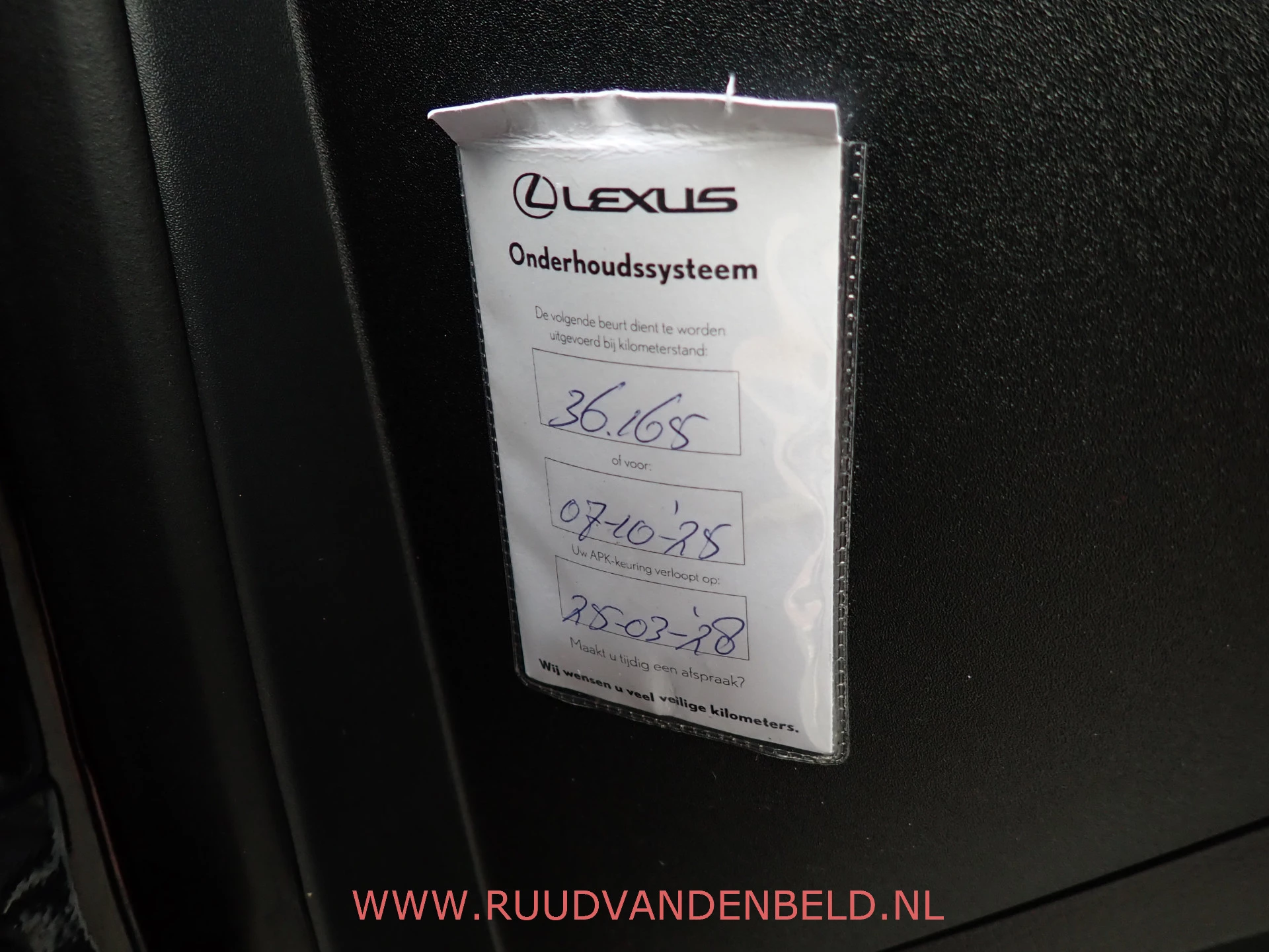 Hoofdafbeelding Lexus RX