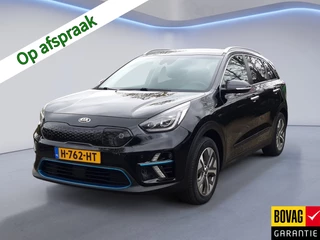 Hoofdafbeelding Kia e-Niro Kia e-Niro ExecutiveLine 64 kWh (204 PK) 1e-Eig, Kia-Dealer-Onderh, 12-Mnd-BOVAG, NL-Auto, Trekhaak, Leer, Navigatie/Apple-Carplay/Android-Auto, Adaptive-Cruisecontrol, Keyless-Entry/Start, Parkeersensoren-V+A, Achteruitrijcamera, Stoelverwarming-V+A, DAB, Stuurverwarming, Voorstoelen-Gevent., Premium-Audio, Lm-Velgen-17Inch, Privacy-Glas