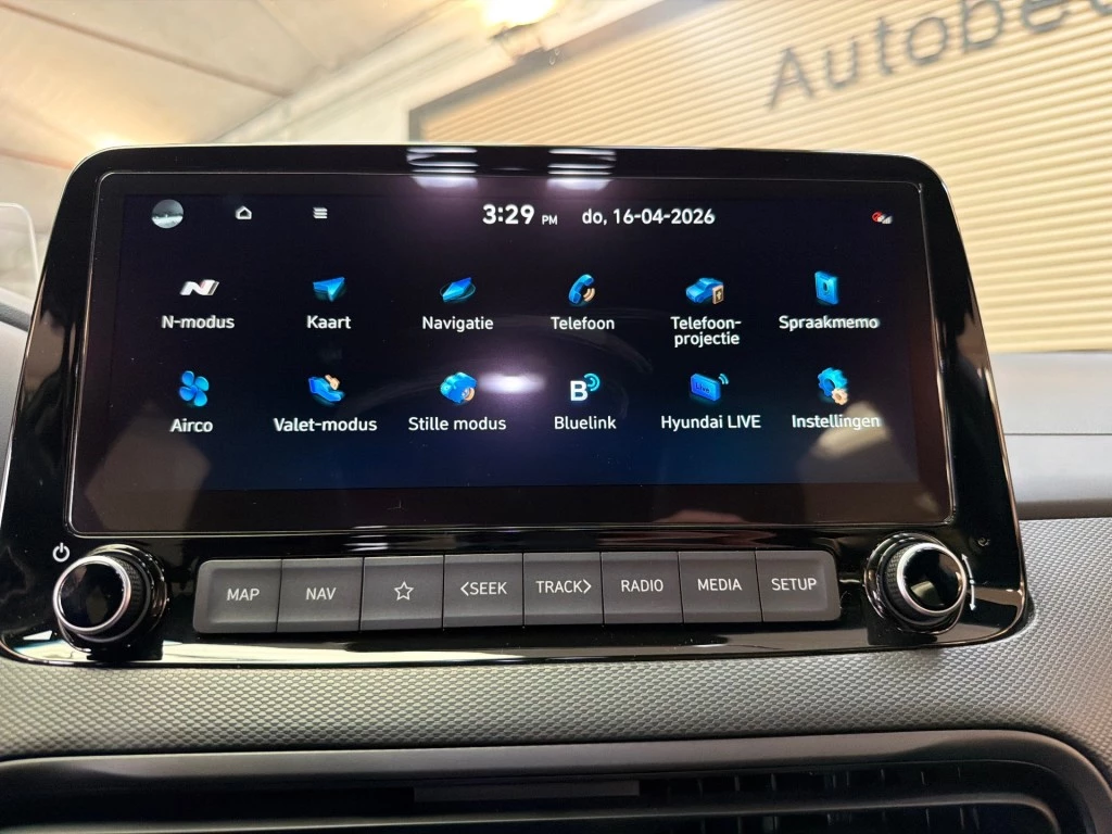 Hoofdafbeelding Hyundai Kona