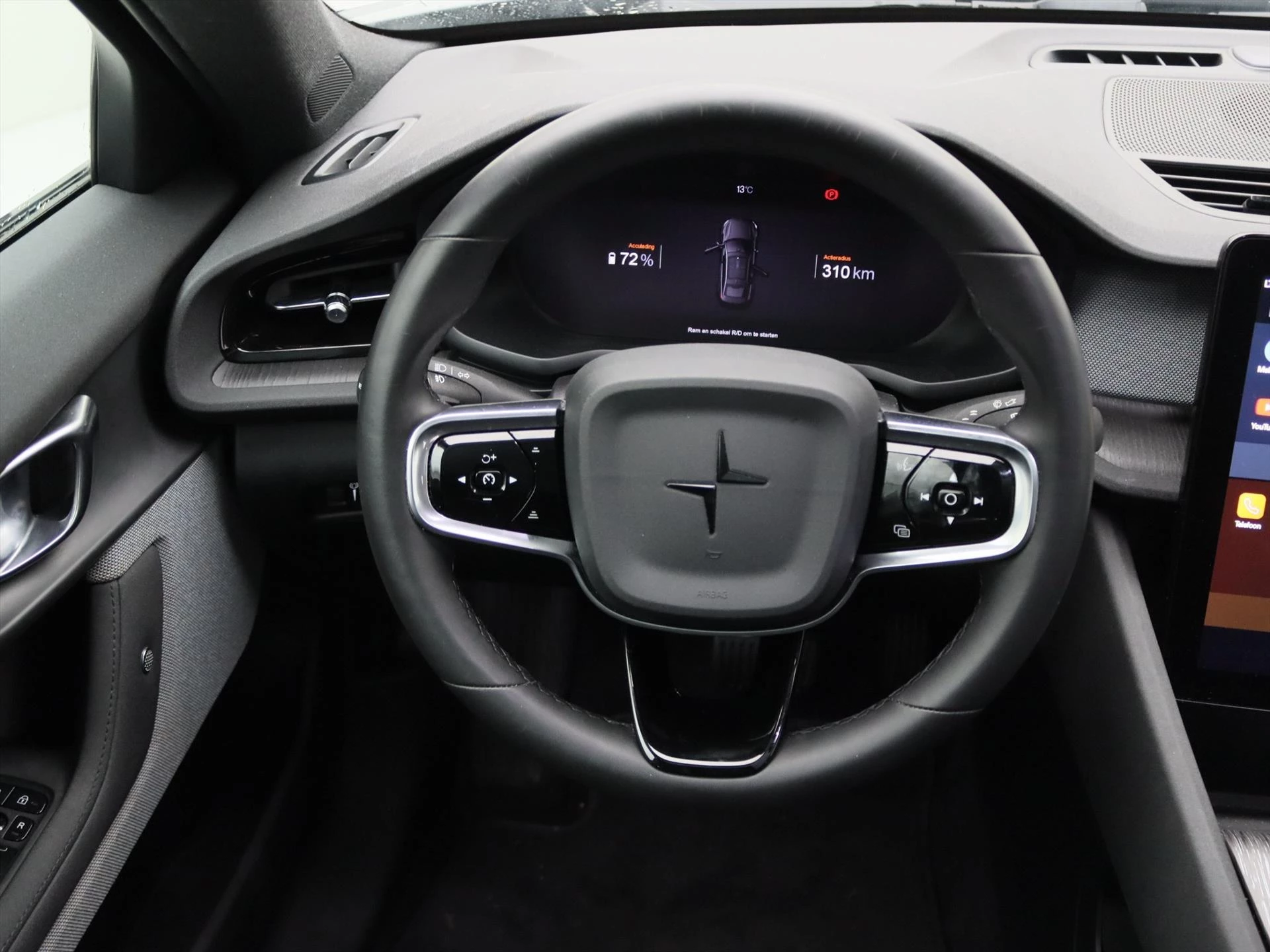 Hoofdafbeelding Polestar 2