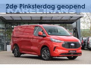 Ford Transit Custom 2.0 TDCI 150 | Navi | Camera | Cruise | Clima..