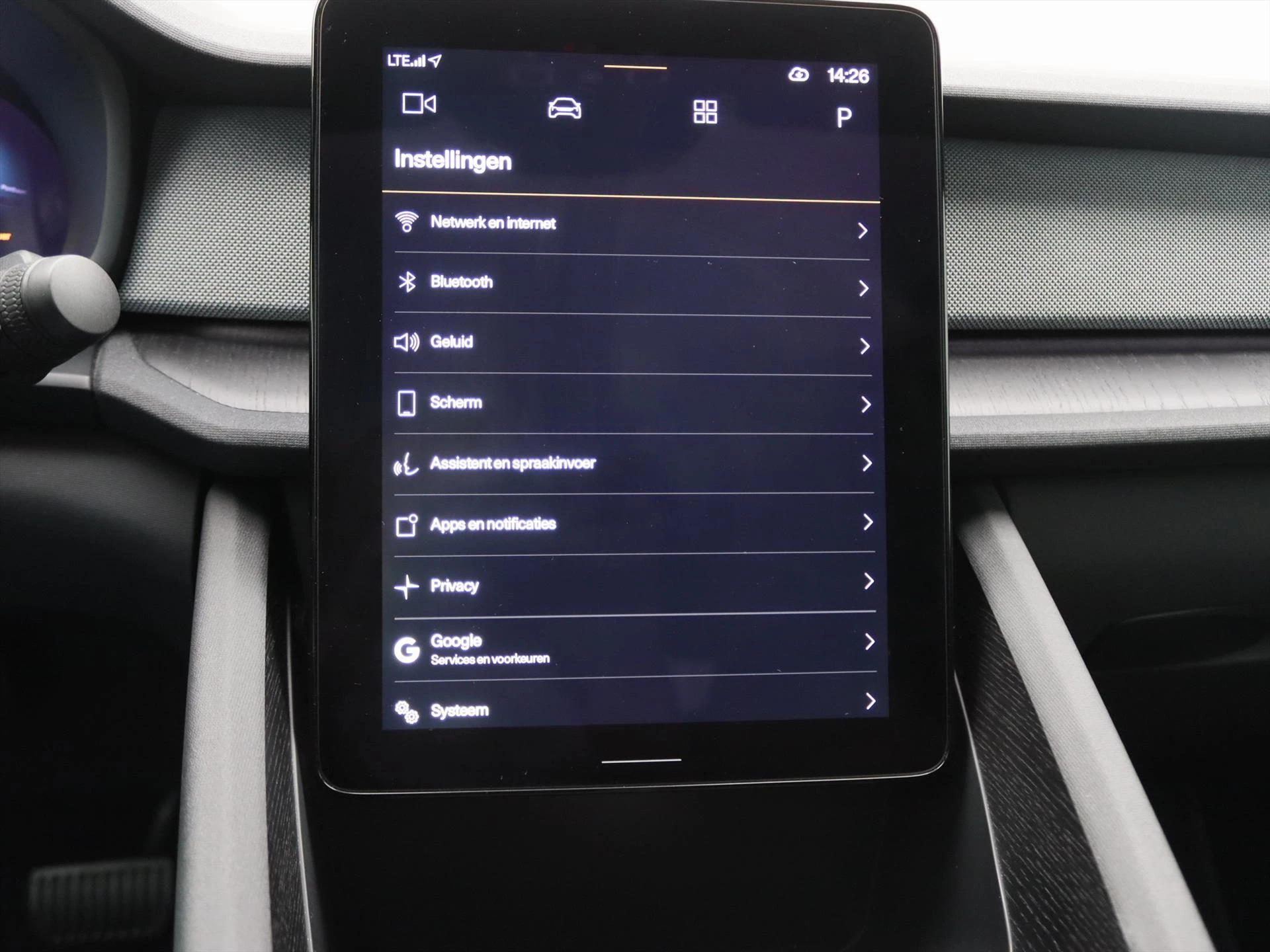 Hoofdafbeelding Polestar 2