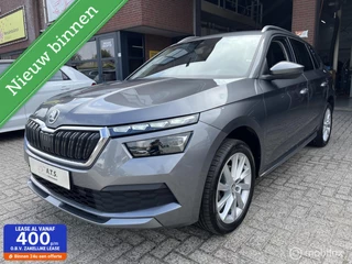 Skoda Kamiq 1.0 TSI DSG Ambition*LED*CRUISE*CAMERA*TREKHAAK*