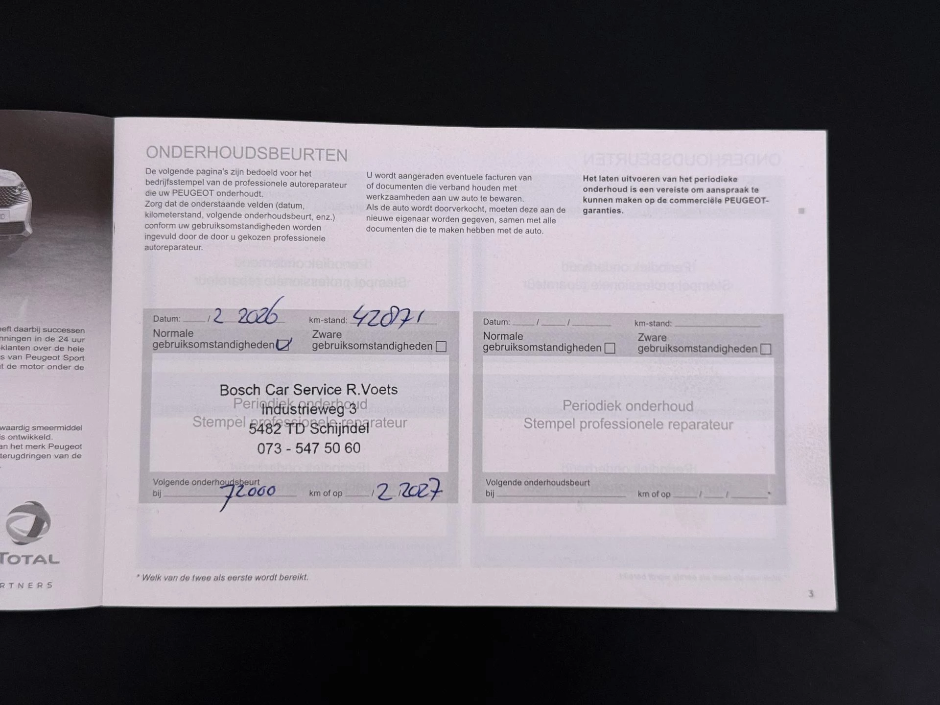 Hoofdafbeelding Peugeot 3008