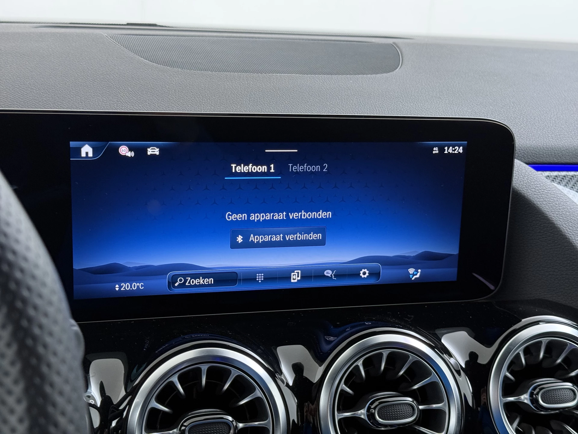 Hoofdafbeelding Mercedes-Benz B-Klasse