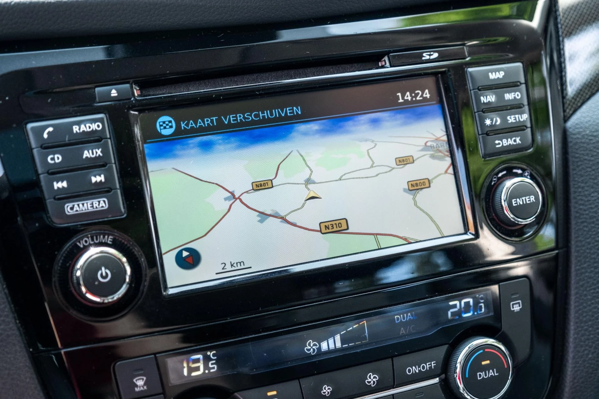 Hoofdafbeelding Nissan X-Trail