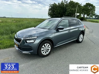 Skoda Kamiq 1.0 TSI Ambition