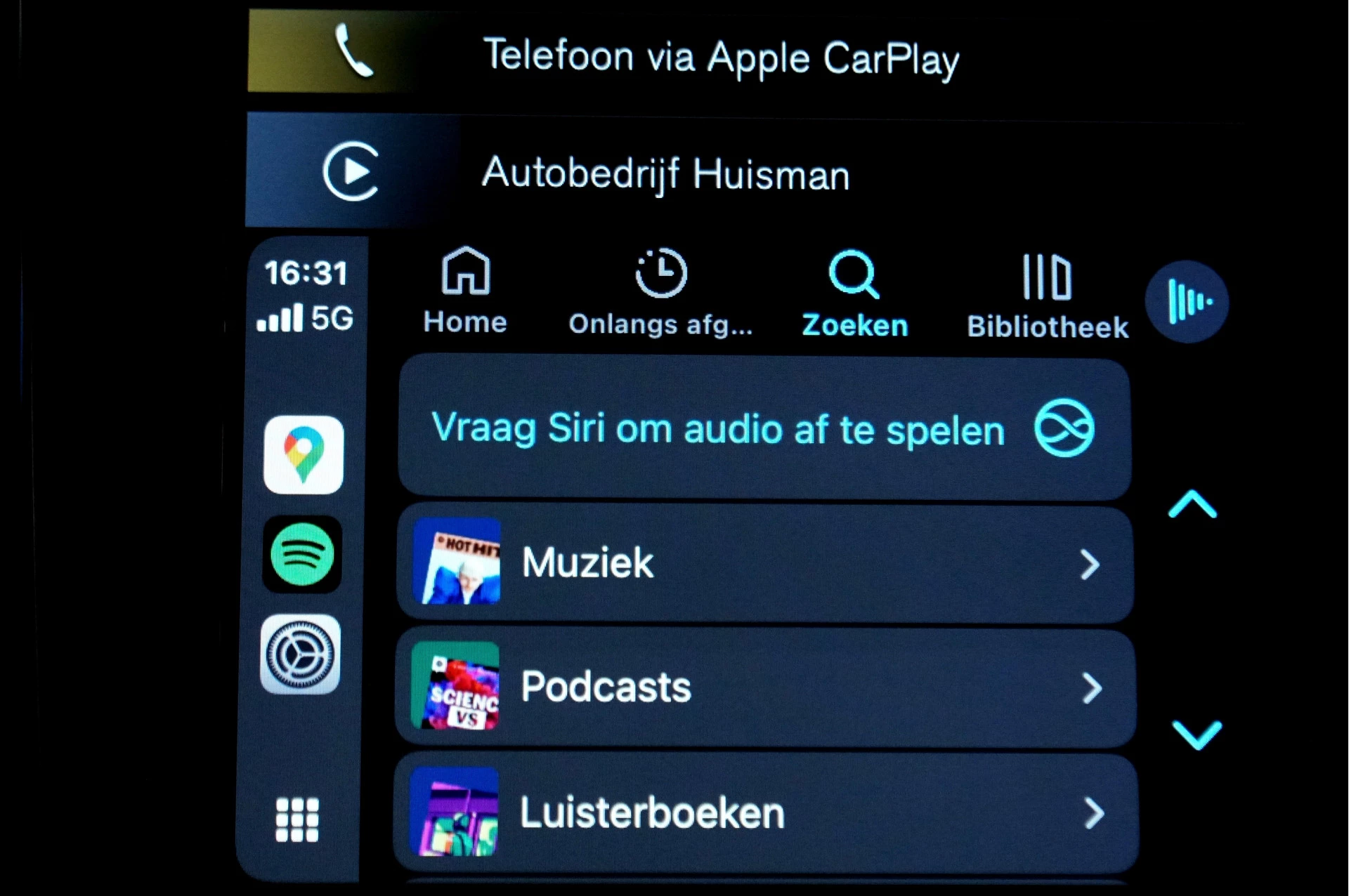 Hoofdafbeelding Volvo V60