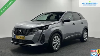 Peugeot 3008 1.2 PureTech Blue Lease Active TREKHAAK CAMERA CARPLAY NAVI LM ECC CRUISE.