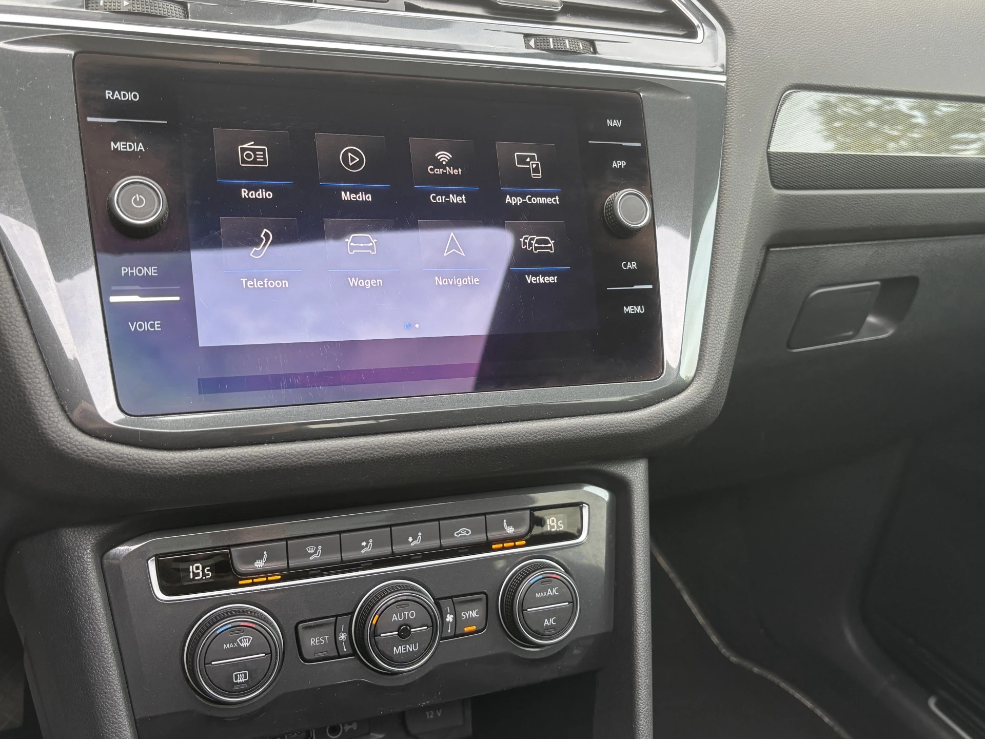 Hoofdafbeelding Volkswagen Tiguan Allspace