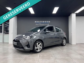 Hoofdafbeelding Toyota Yaris Toyota Yaris 1.5 Hybrid | Camera | Stoelverwarming | Cruise|