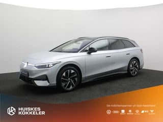 Volkswagen ID.7 Tourer