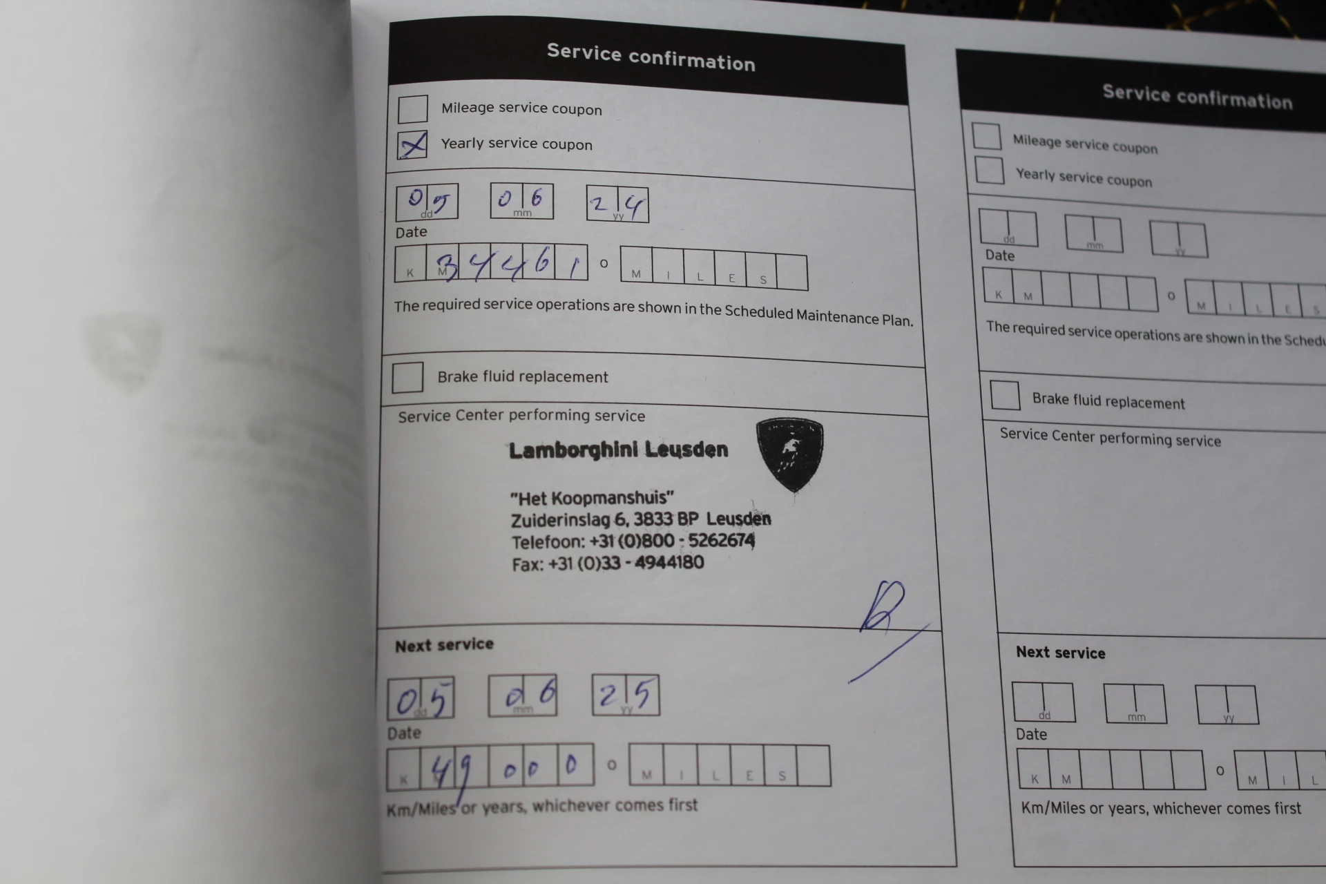 Hoofdafbeelding Lamborghini Urus