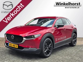 Mazda CX-30 E- SKYACTIV- G 2.5 140 6MT M-HYBRID HOMURA / DEMO